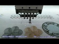 دستگاه گلدوزی 33 کله سین سیم