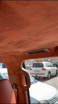 تغییر کامل داخل به فیس 2019