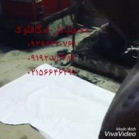 چاپ مخمل روی پارچه با مخمل پاش 02156646297