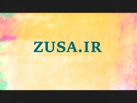 پایان نامه درباره مدیریت تغییر