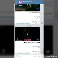 آموزش افزایش ممبر واقعی و ایرانی کانال تلگرام