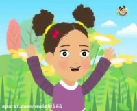 آهنگ شاد ورزشی برای تشویق کودکان به ورزش و بازی