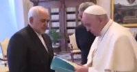 دیدار ظریف با پاپ