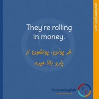 They're rolling in money