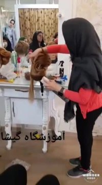 ورک شاپ آموزش شینیون در تاریخ 98/8/1 در آموزشگاه آرایشگری گیشا اصفهان