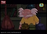 کارتون جذاب و دیدنی داستان پهلوانان - کیمیاگر