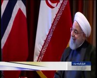 روحانی سیاست‌های چندگانه ترامپ را روشن کرد