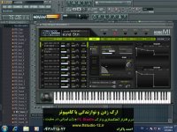 آهنگسازی به سبک موزیک ایرانی با نرم افزار FL Studio