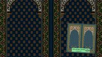 سجاده فرش محراب شکور - سفارش: 09131630120
