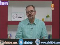 تطبیق باور نکردنی سوالات دین و زندگی کنکور با پکیج دینی صد