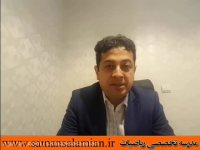 نظام جدید آموزش ریاضی