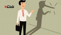 چرا دروغ میگوییم؟