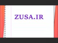 دانلود پایان نامه با موضوع خود اندیشی