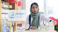 راهنمای خرید از سایت داروخانه آنلاین