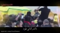 نماهنگ حزب الله لبنان برای رهبر انقلاب