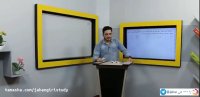سوال از احتمال