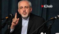 ظریف: اتهامات آمریکا بی‌پایه است