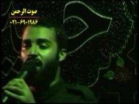 Helali New, Fathemie, best of HELALI