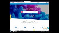 کلیدهای میانبر فایرفاکس (Firefox) – جستجو