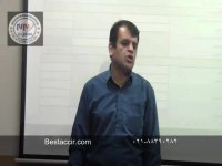 آموزش حسابداری رایگان - اندوخته در حسابداری یعنی چه ؟