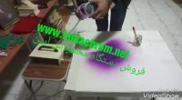 ابکاری طلایی رینگ/فانتاکروم/فانتا کروم آرین کروم09125371393