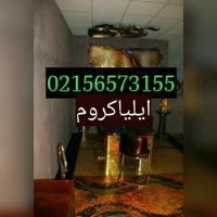 فانتاکروم/قیمت و ساخت دستگاه ابکاری فانتاکروم/قیمت دستگاه مخمل پاش09127692842