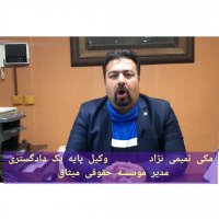 اسقاط خیار غبن فاحش