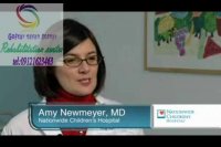 برترین مرکز کاردرمانی جسمی کودکان در البرز 09121623463|گفتار توان گستر البرز