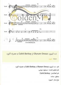 نت کیبورد Olurum Onsuz از Cahit Berkay به همراه آکورد