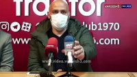 واکنش سرمربی تراکتور به میکروفن آنتن در نشست خبری