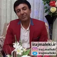 دابسمش ایرج ملکی برای مبعث رسول