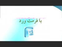 دانلود پایان نامه درباره موانع خلاقیت فردی