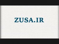 دانلود پایان نامه با موضوع قدرت رقابتی کسب و کار
