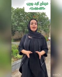 کبد چرب چیست و راه درمان آن