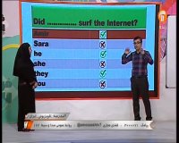 تدریس زبان انگلیسی نهم - سه شنبه 27 اسفند