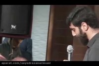 مولودی خوانی عید مبعث کربلایی سید رضا نریمانی