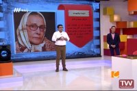 حالا خورشید - «ملیحه نیکجومند» بازیگر سینما و تلویزیون درگذشت