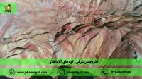 آذربایجان شرقی_ کوه های رنگی آلاداغلار