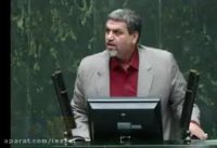 نطق جنجالی کواکبیان درصحن علنی مجلس