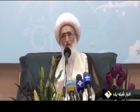 آیت الله نوری همدانی در بیروت