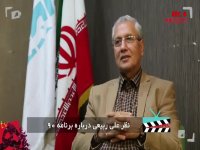 علی ربیعی : مردم پای نود فردوسی پور می نشینند