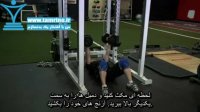 آموزش حرکت پرس جفت دمبل روی زمین Dumbbell Floor Press