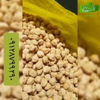 فروش نخود درجه یک کرمانشاه