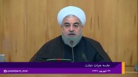 روحانی: استانداران اشتغال را به عنوان اصلی ترین مساله در استان مد نظر قرار دهند