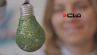 خودت انجام بده - لامپ برق اکلیلی