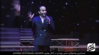 Hasan Reyvandi - Concert 2019 | حسن ریوندی - گناهان ترکیبی ایرانیها
