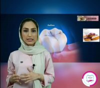 پوسیدگی دندان