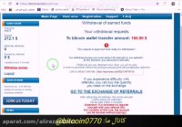 کسب درآمد میلیونی بدون سرمایه