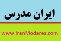 نرخ و هزینه تدریس خصوصی زبان انگلیسی در منزل و آموزشگاه
