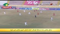 خلاصه بازی پدیده 0-0 نفت تهران